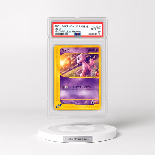 2002 Pokémon McDonald's Promo #033/P Mew (PSA 10 GEM MINT)