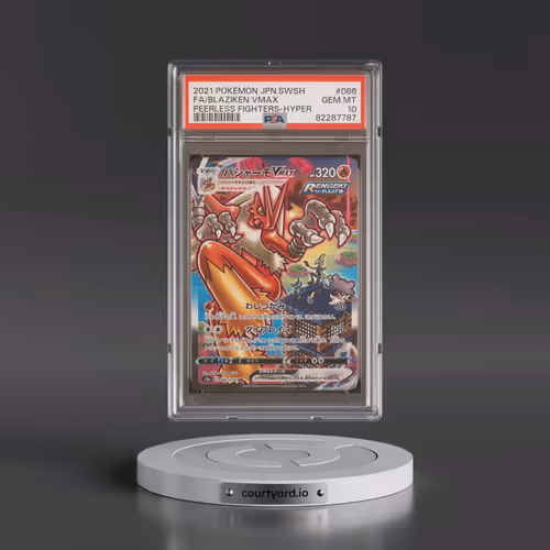 2021 Pokémon Sword & Shield Peerless Fighters #086 Blaziken Vmax-Hyper - Full Art (PSA 10 GEM MINT)