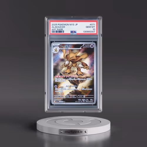 2025 Pokémon M1s-Mega Symphonia #071 Alakazam - Art Rare (PSA 10 GEM MINT)