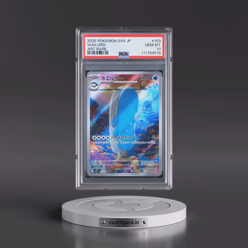 2025 Pokémon SV9-Battle Partners #103 Wailord - Art Rare (PSA 10 GEM MINT)