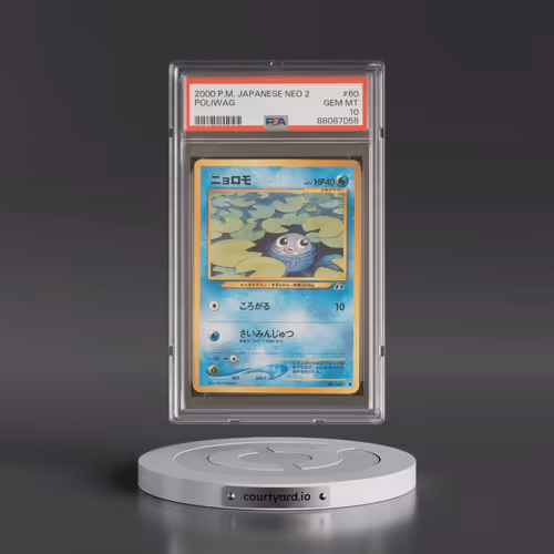2000 Pokémon Neo 2 #60 Poliwag (PSA 10 GEM MINT)