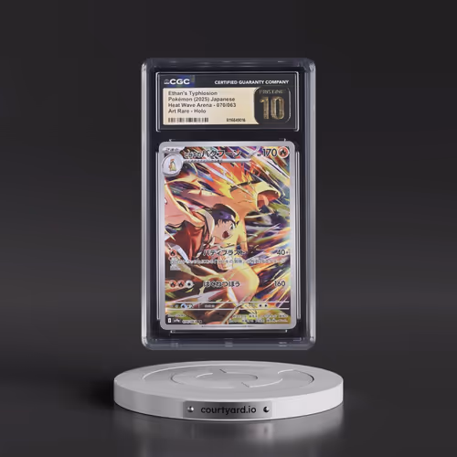 2025 Heat Wave Arena - sv9a #070/063 Ethan's Typhlosion - Art Rare Holo (CGC 10 PRISTINE)