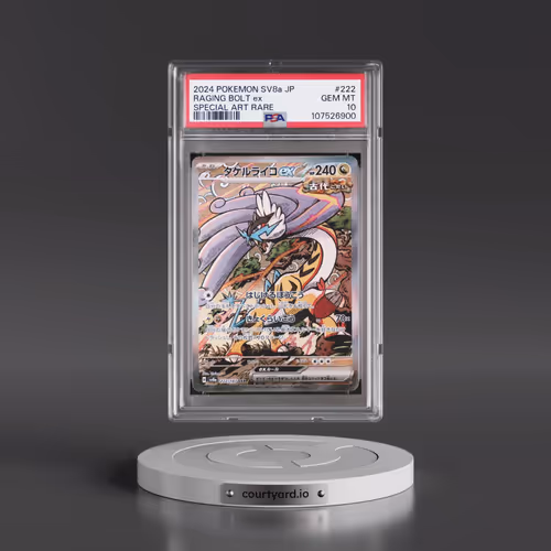 2024 Pokémon Sv8a-Terastal Fest EX #222 Raging Bolt EX - Holo Special Art Rare (PSA 10 GEM MINT)