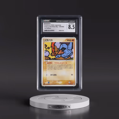 2004 Clash of the Blue Sky #050/082 Nosepass - 1st Edition (CGC 8.5 NM-MT+)