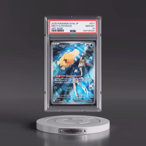 2025 Pokémon Sv9a-Hot Wind Arena #071 Misty's Psyduck - Art Rare (PSA 10 GEM MINT)