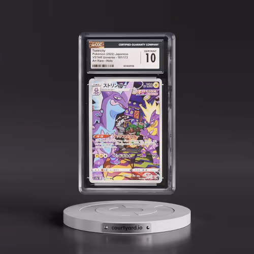 2022 VSTAR Universe #181/172 Toxtricity - Art Rare Holo (CGC 10 GEM MINT)