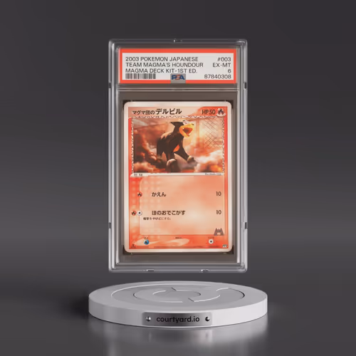 2003 Pokémon Magma Deck Kit #003 Team Magma's Houndour - 1st Edition (PSA 6 EX-MT)