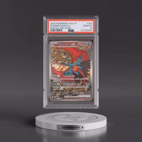 2024 Pokémon Sv8a-Terastal Fest EX #218 Roaring Moon EX - Holo Special Art Rare (PSA 10 GEM MINT)