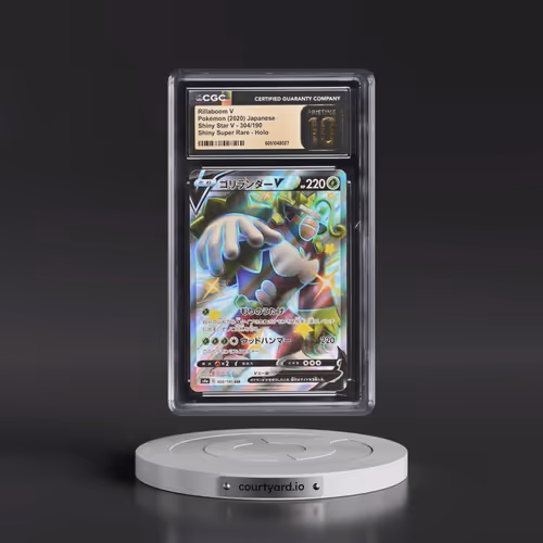 2020 Shiny Star V #304/190 Rillaboom V - Shiny Super Rare Holo (CGC 10 PRISTINE)