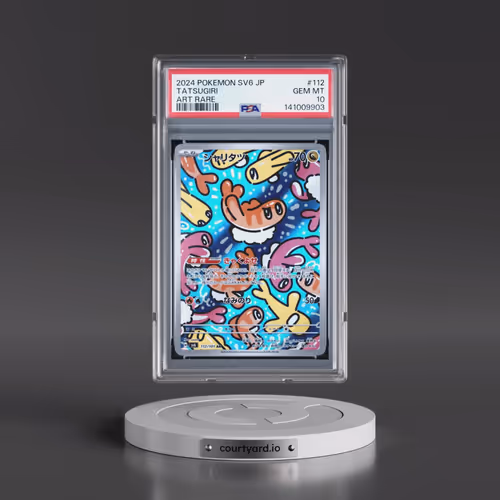 2024 Pokémon SV6-Transformation Mask #112 Tatsugiri - Art Rare (PSA 10 GEM MINT)