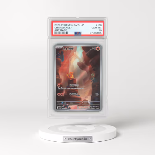 2023 Pokémon Sv2a-Pokemon 151 #168 Charmander - Art Rare (PSA 10 GEM MINT)