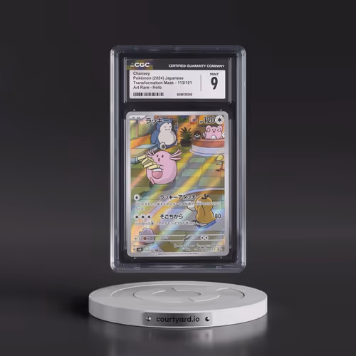 2024 Transformation Mask #113/101 Chansey - Art Rare Holo (CGC 9 MINT)