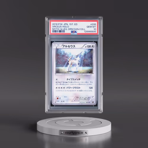 2016 Pokémon Mythical & Legendary Dream Shine Collection #035 Arceus - 1st Edition Holo (PSA 10 GEM