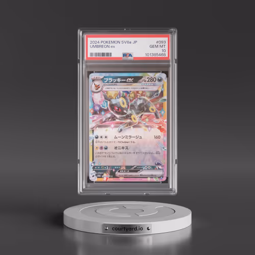 2024 Pokémon Sv8a-Terastal Fest EX #093 Umbreon EX - Holo (PSA 10 GEM MINT)