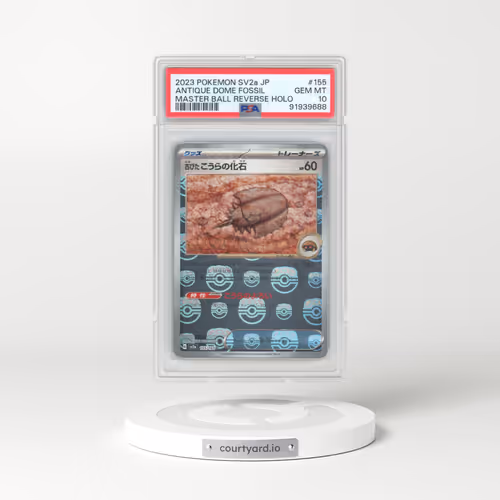 2023 Pokémon Sv2a-Pokemon 151 #155 Antique Dome Fossil - Reverse Holo Master Ball (PSA 10 GEM MINT)
