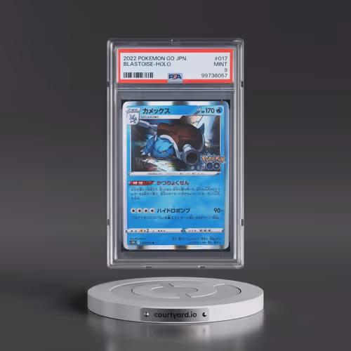 2022 Pokémon Go #017 Blastoise - Holo (PSA 9 MINT)