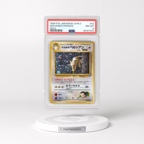 1999 Gym 2: Challenge from the Darkness #53 Giovanni's Persian - Holo (PSA 8 NM-MT)