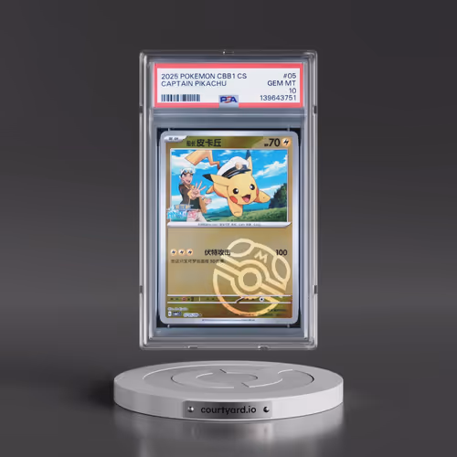 2025 Pokémon Simplified CBB1 C-Gem Pack Vol 1 #05 Captain Pikachu (PSA 10 GEM MINT)