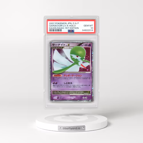 2007 Japanese Pokémon Diamond & Pearl Dawn Dash Gardevoir LV.X - 1st Edition Holo (PSA 10 GEM MINT)