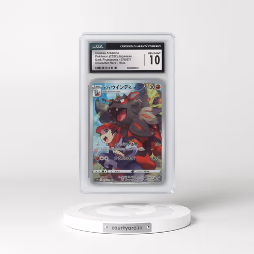 2021 Dark Phantasma #075/071 Hisuian Arcanine - Character Rare (CGC 10 GEM MINT)
