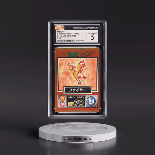 1997 Promotional Cards (1997 Type.HP.Hand Symbol) Moltres - Foil (CGC 5 EX)
