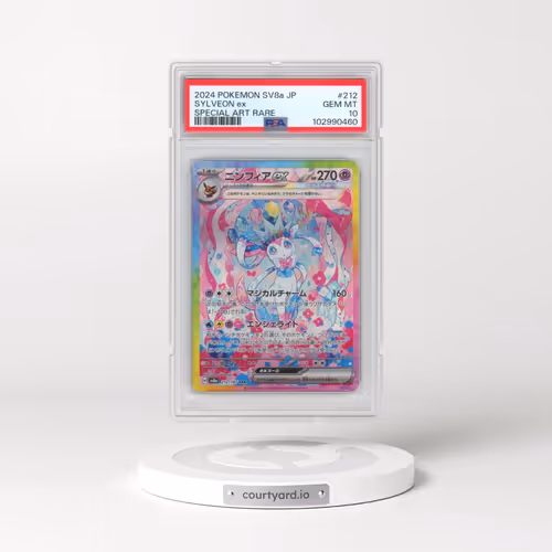 2024 Pokémon Sv8a-Terastal Fest EX #212 Sylveon EX - Holo Special Art Rare (PSA 10 GEM MINT)