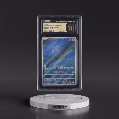 2024 Pokémon Sv5a-Crimson Haze #071 Phione - Art Rare (CGC 10 PRISTINE)