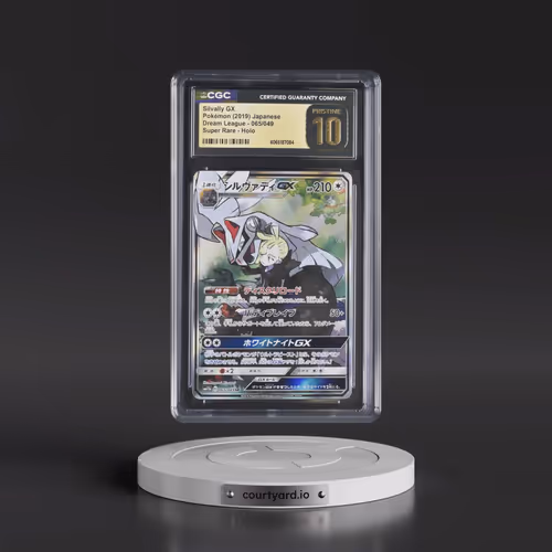 2019 Dream League #065/049 Silvally GX - Super Rare Holo (CGC 10 PRISTINE)