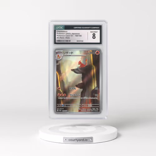 2023 Pokémon Card 151 #169/165 Charmeleon - Art Rare (CGC 8 NM-MT)