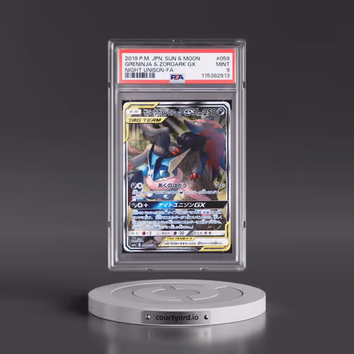 2019 Pokémon Sun & Moon Strength Expansion Pack Night Unison #059 Greninja & Zoroark GX - Holo Full