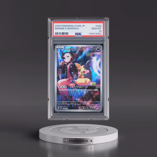 2025 Pokémon Sv0m-EX Starter Set Marnie's Morpeko & Grimmsnarl EX #020 Marnie's Morpeko (PSA 10 GEM