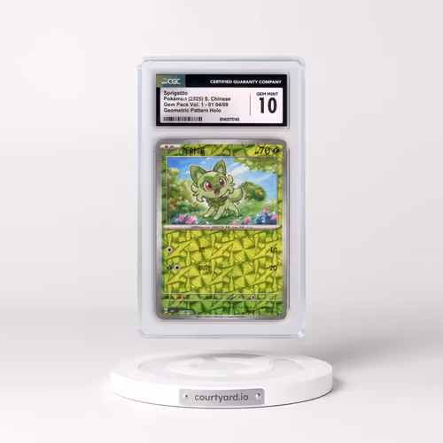 2025 Gem Pack Volume 1 - CBB1C - Simplified #01 04/09 Sprigatito - Geometric Pattern Holo (CGC 10 GE