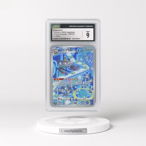 2022 VSTAR Universe #193 Magnezone - Art Rare (CGC 9 MINT)