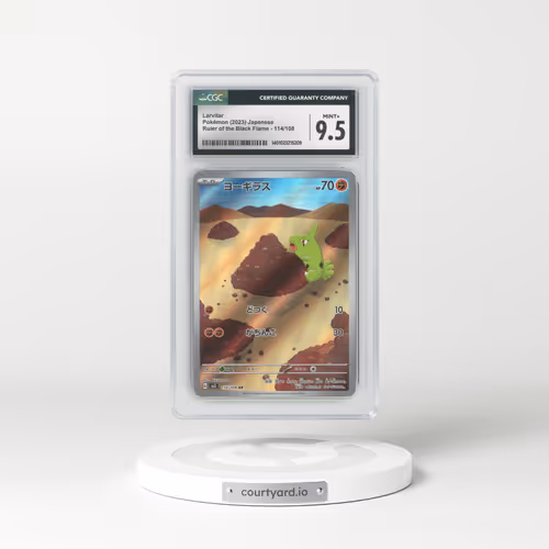 2023 Ruler of the Black Flame #114/108 Larvitar - Art Rare (CGC 9.5 MINT+)