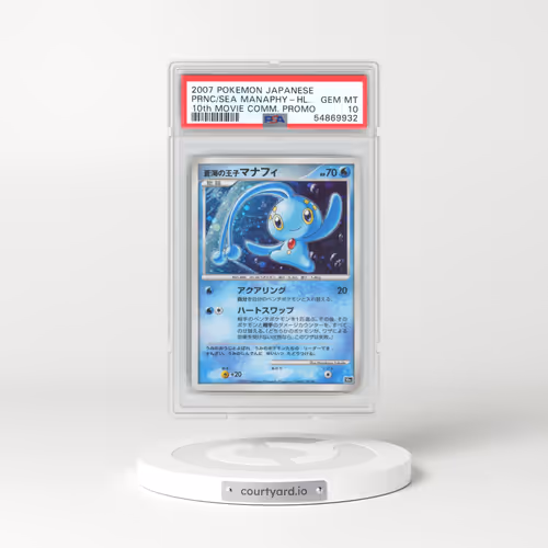 2007 Pokémon 10th Movie Commemoration Promo Prince of the Sea Manaphy - Holo (PSA 10 GEM MINT)