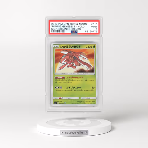 2017 Pokémon Sun & Moon Strength Expansion Pack Shining Legends #010 Shining Genesect - Holo Holo (PSA 9 MINT)