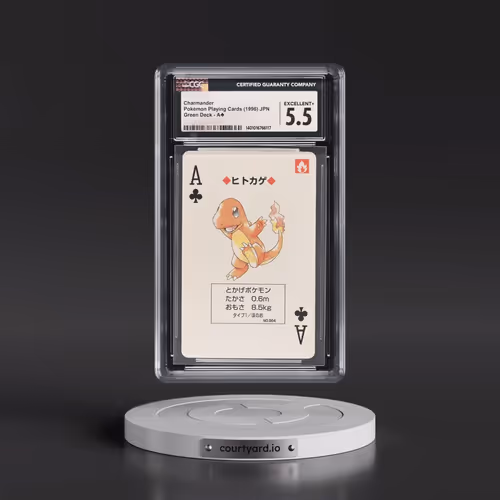 1996 Green Deck (Pocket Monster Venusaur Back) #Aÿ Charmander (CGC 5.5 EX+)