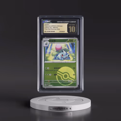 2024 Collect 151 - 151 C - Simplified #002/151 Ivysaur - Reverse Holo Poké Ball (CGC 10 PRISTINE)