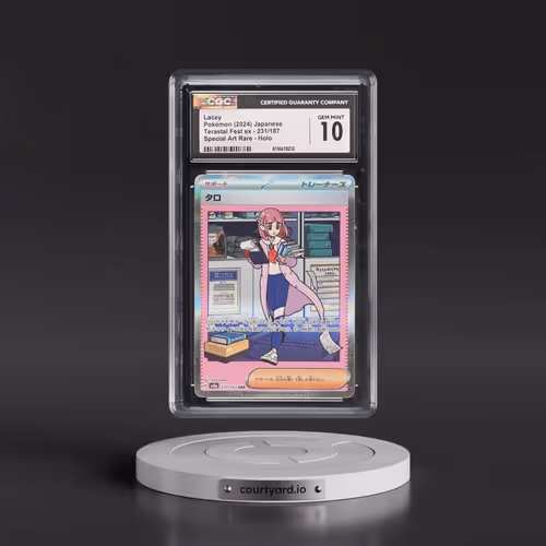 2024 High Class Pack: Terastal Fest ex - sv8a #231/187 Lacey - Special Art Rare Holo (CGC 10 GEM MIN