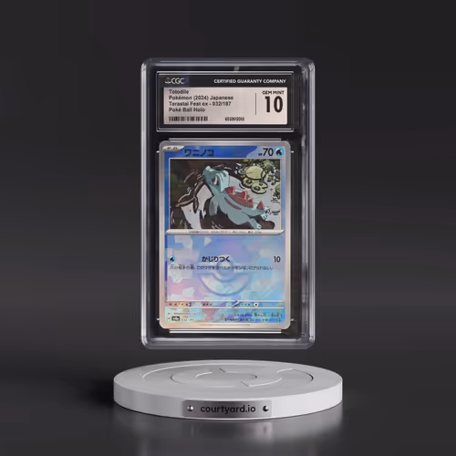 2024 High Class Pack: Terastal Fest ex - sv8a #032/187 Totodile - Poké Ball Holo (CGC 10 GEM MINT)