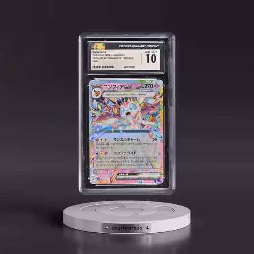 2024 Terastal Starter Set Sylveon ex #005/022 Sylveon ex - Holo (CGC 10 GEM MINT)