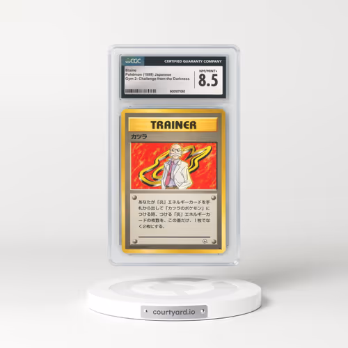 1999 Gym 2: Challenge from the Darkness Blaine - Non-Holo (CGC 8.5 NM-MT+)