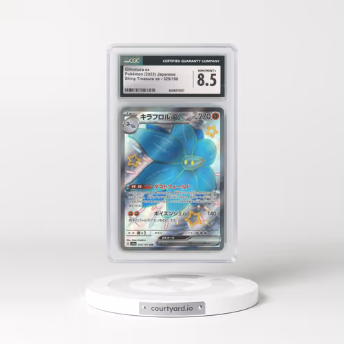 2023 Shiny Treasure ex #329/190 Glimmora ex - Shiny Super Rare Holo (CGC 8.5 NM-MT+)