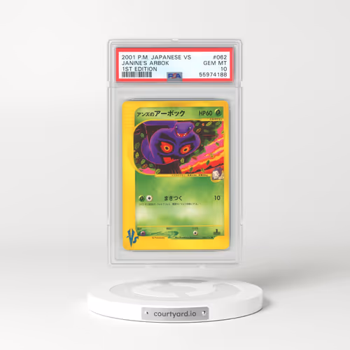 2001 Pokémon VS #062 Janine's Arbok - 1st Edition (PSA 10 GEM MINT)