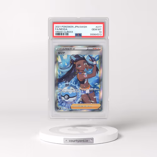 2021 Pokémon Sword & Shield Vmax Climax #277 Nessa - Full Art (PSA 10 GEM MINT)