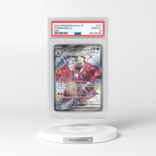 2023 Pokémon Sv4a-Shiny Treasure EX #331 Charizard EX - Holo Ssr (PSA 10 GEM MINT)