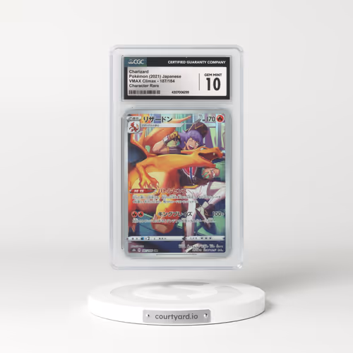 2021 Japanese VMAX Climax #187 Charizard - Full Art Holo (CGC 10 GEM MINT)