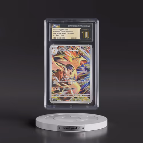 2025 Heat Wave Arena - sv9a #070/063 Ethan's Typhlosion - Art Rare Holo (CGC 10 PRISTINE)