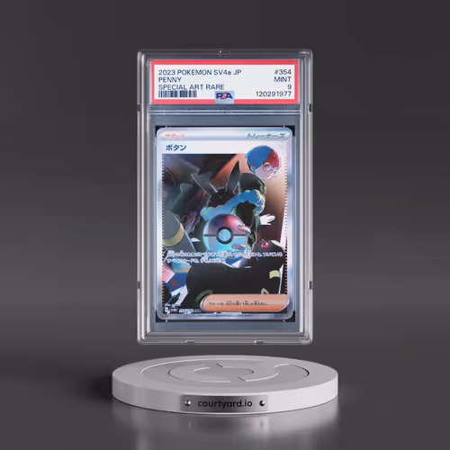 2023 Pokémon Sv4a-Shiny Treasure EX #354 Penny - Special Art Rare (PSA 9 MINT)