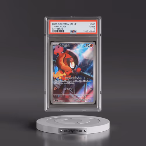 2025 Pokémon M2-Inferno X #083 Charcadet - Art Rare (PSA 9 MINT)